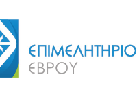 Επιμελητήριο Έβρου