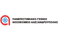 ΠΓΝΑ